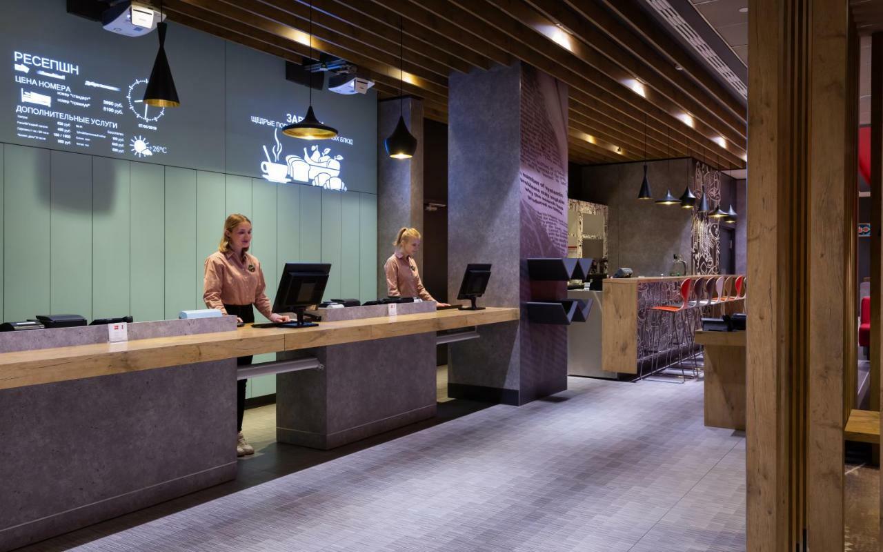 Ibis Moscow Centre Bakhrushina Hotel Luaran gambar